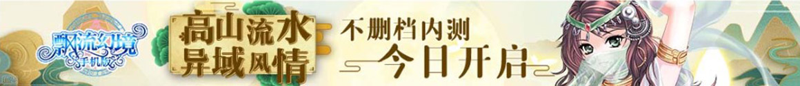 杭州市新闻网